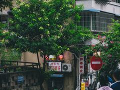 -白象居