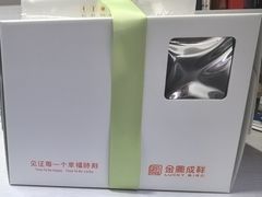 -金凤成祥(五棵松二店)