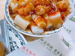 -渔记茶餐厅(渔村店)