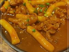-麻喜大