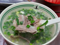 -河南前程·羊肉汤·烧烤(总店)