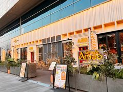 -Grande A'moo(上海万象城店)