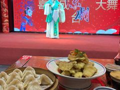 -新兴园饺子馆(河南街店)