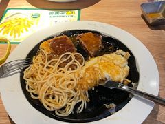 -豪客来牛排(绿宝广场店)