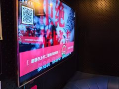 -唱吧麦颂KTV(萧山加州阳光广场店)