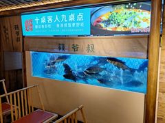 -筱爷叔·上海传统手工菜(玉树路店)