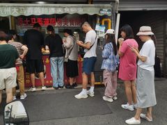-大马弄蒋师傅美食酥鱼(察院前店)