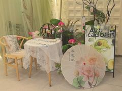 -山与蓝·轻糖鲜果蛋糕(勒泰店)