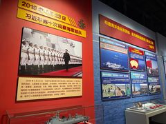 -中国人民解放军海军博物馆