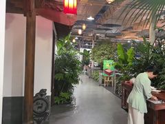 -特味村福园