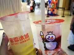 柠檬水-蜜雪冰城(陆家嘴店)