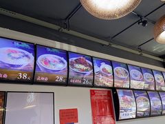 -鲁毓鲜蓬莱小面(黄山路店)