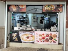 门面-华山医院-食堂