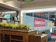 -欧罗巴·欧式西餐(欧亚卖场店)