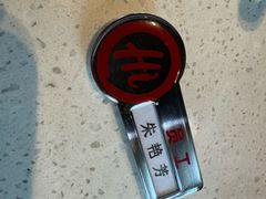 -海底捞火锅(海悦天地店)