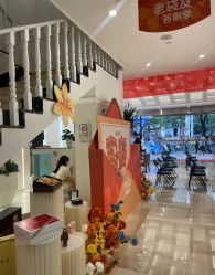 -广州健丽·去眼袋医疗美容机构