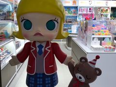 -泡泡玛特POPMART(赛格国际购物中心店)