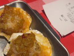 -永信海鲜(群星城店)