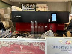 -霸王茶姬(金港国际店)