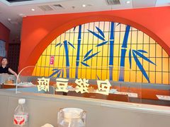 -全牛匠·乐山跷脚牛肉(西北旺万象汇店)