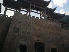 -中国傩城