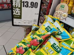 -永辉超市(百子湾店)