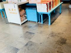 -桃源村(老门东店)
