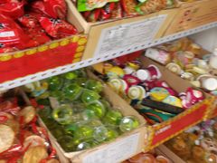 -庆祥斋糕点厂(留学路店)