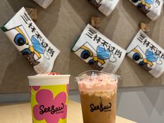 -Seesaw Coffee(武商MALL·武广店)