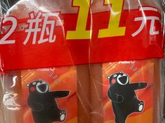 -物美大卖场(玉蜓桥店)