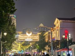 -天津意大利风情旅游区