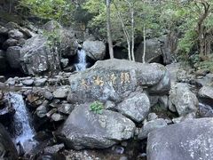 -太湖源风景区