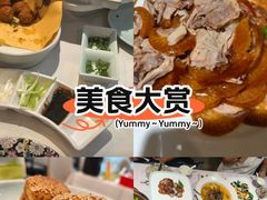 -味+新京宴·烤鸭·北京菜(创意谷店)
