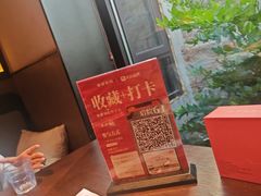 -单家老院·院子里的青岛菜(沙子口店)