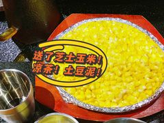 奶酪玉米-哈哈碳都·牛肋条无限自助烤肉(宝龙店)