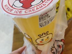 -蜜雪冰城(丁家庄店)