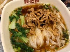 -双燕楼·手工馄饨·汤面小吃(世纪汇店)