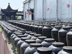 -镇江中国醋文化博物馆