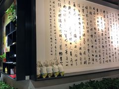 -致明德素食餐厅(土屋路店)