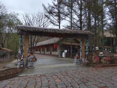 -香炉山国家森林公园