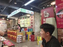 -龙厂长老火锅(抚琴店)