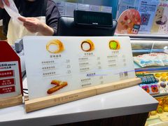 -西树泡芙(蓝色港湾店)