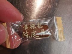 -黄振龙凉茶馆(天河南店)