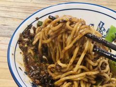 -素椒杂酱面(油篓街店)
