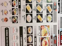 -黑白电视长沙小吃(悦汇城店)