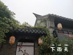 -回龙窝历史文化街区