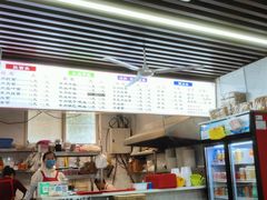 菜单-518牛肉拉面馆(包河花园店)