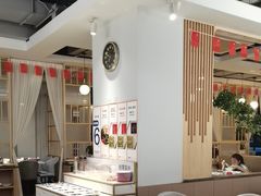 -芭夯兔·兔肉汤锅(新都店)