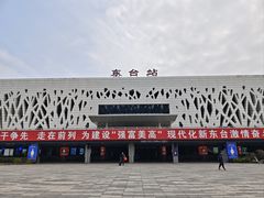 -雪琴面馆富安特色鱼汤面(城中花园店)