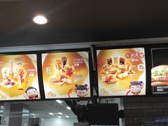 -麦当劳(三明万达店)